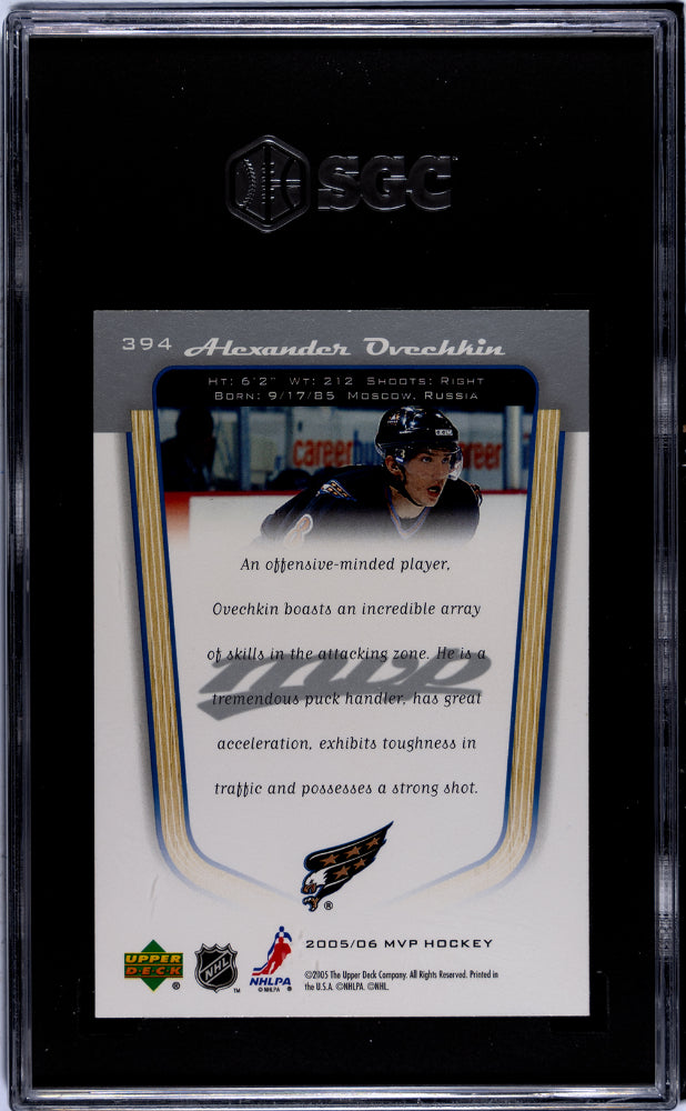 2005 Upper Deck MVP Alexander Ovechkin #394 SGC 9.5