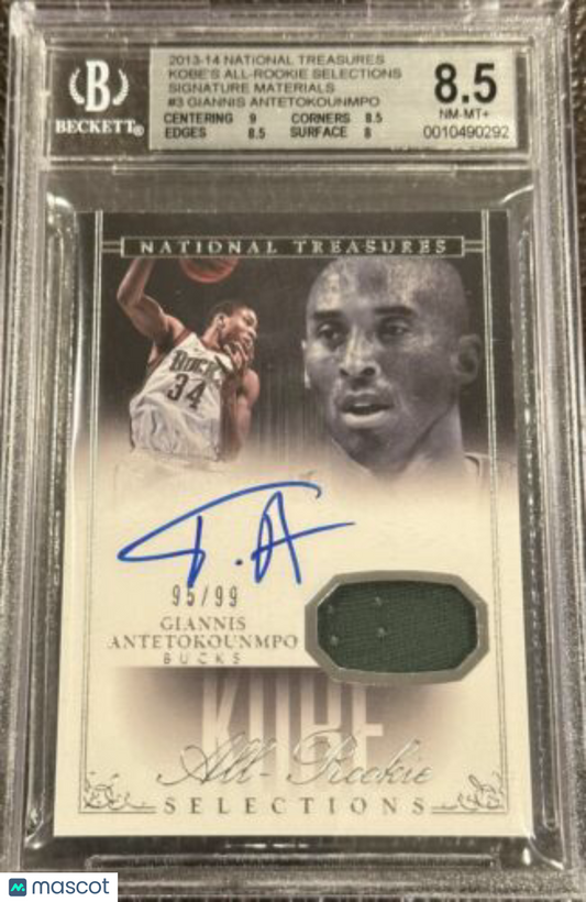 2013-14 National Treasures Giannis Antetokounmpo Kobe's Team RPA auto/99 BGS 8.5