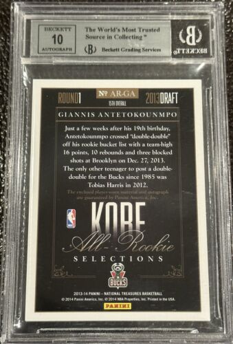 2013-14 National Treasures Giannis Antetokounmpo Kobe's Team RPA auto/99 BGS 8.5