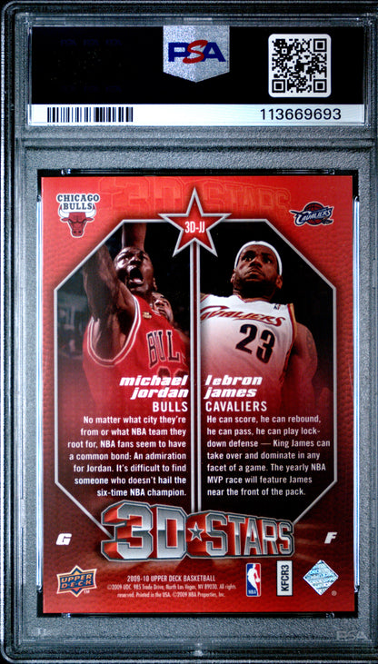 2009 Upper Deck 3D NBA Stars L. James M. Jordan #3D-JJ PSA 8