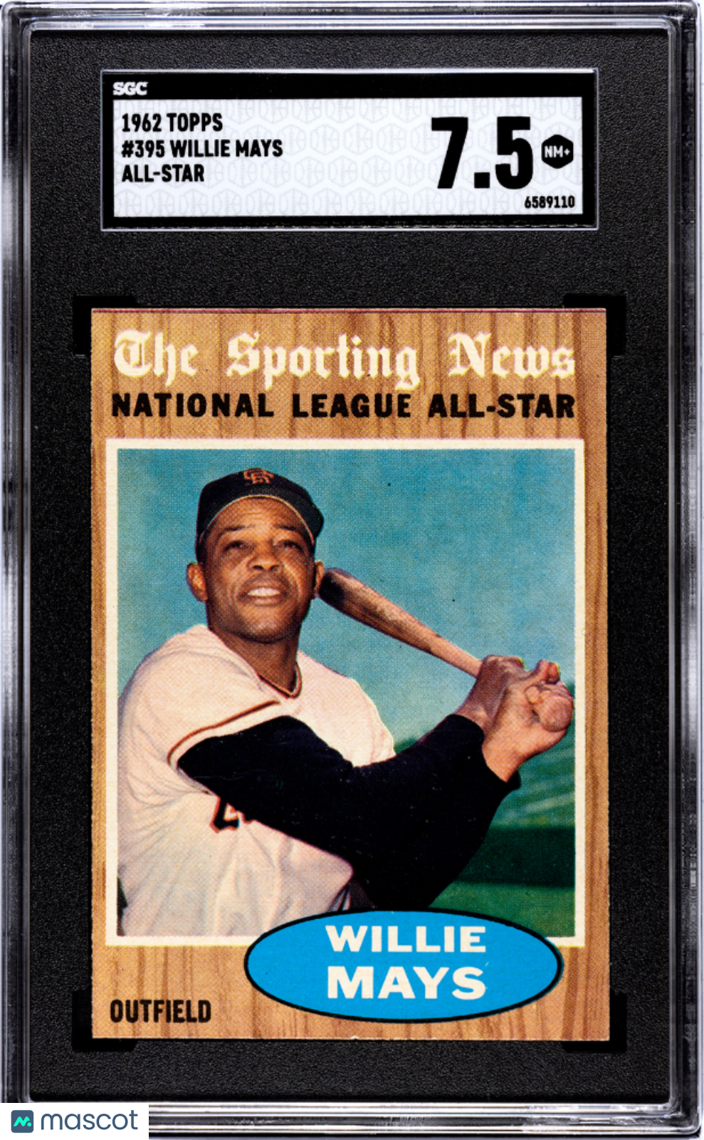 1962 Topps Willie Mays #395 All Star SGC 7.5